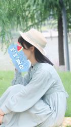 点击看大图 -FOLUNSI佛伦斯私人订制