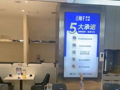 -兰湘子·湘菜小炒(盛龙广场店)