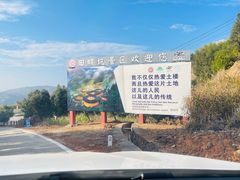 -南靖田螺坑土楼群景区