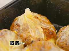 -217笋干馄饨