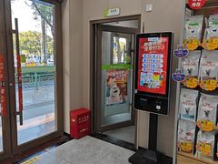 -瑞鹏宠物医院·骨外科·心肾科·肿瘤科(九亭店)