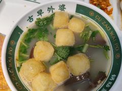 -古早外婆(天佑城店)
