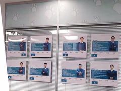 -奈斯宠物医院·核磁CT·异宠专科·内镜(中南店)