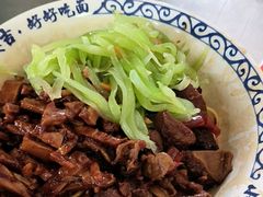 -梅溪·小伙子干挑面(安吉总店)