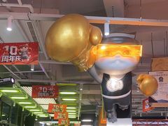 -燃无界格斗·拳击搏击体能馆(优品道店)