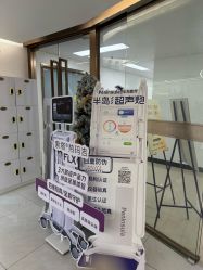 -至简医疗美容·医生集团