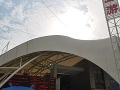 -澳门环岛游湾仔码头