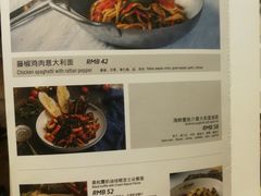 -托斯卡纳烘焙意大利餐厅(五天地店)