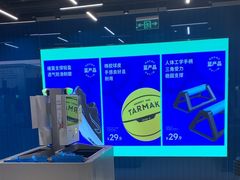 -迪卡侬(环球港店)