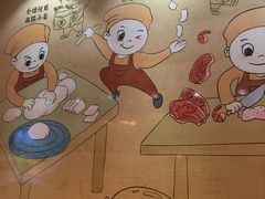 -如意馄饨(唯亭店)