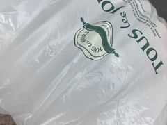-多乐之日(和平伊势丹店)