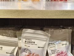 -MUJI无印良品(大唐西市店)