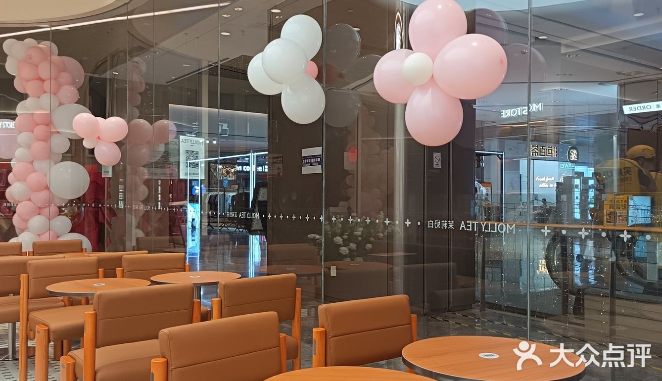 今日必喝的奶盖茶，超赞~