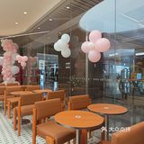 今日必喝的奶盖茶，超赞~