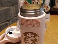 -星巴克(远洋店)
