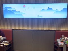 -蝎王府羊蝎子(虎坊桥总店)