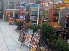 -Ambra Haus琥珀屋精酿餐厅(宝山店)