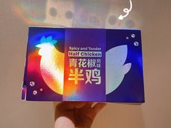 -麦当劳(南湖城市广场店)