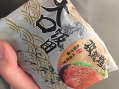 -全家便利店(兴源北路店)