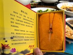 -干老四雅鱼饭店(滨江西路店)