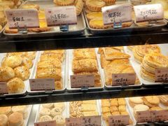 -嘉乐蛋挞王(文明分店)