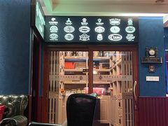 -哈瓦那雪茄酒廊超市(武汉天地分店)