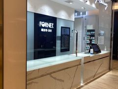 -福奈特洗衣·洗鞋·奢侈品护理(苏河湾店)