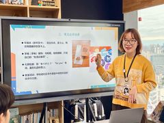 -帝京日语(春熙路旗舰校区)