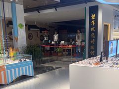-标准眼镜·蔡司官方授权店(和平路总店)