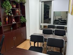 -学习谷日语培训日本留学·多语种外语教学(西单宣武分部)