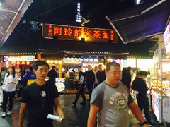 -老闽味沙茶面·姜母鸭(传承35年曾厝垵店)