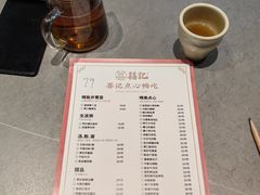 -喜记顺德菜(南昌万象城店)
