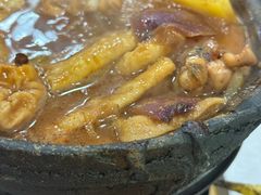 -范贤光鸡公煲(平乐园总店)