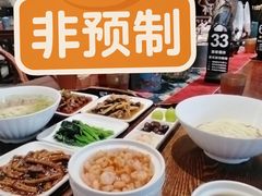 -苏面斋·本地传统苏式面馆