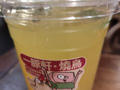-一豚轩·烧鸟·豚骨拉面(五四路店)