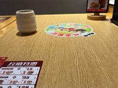 -味千拉面(大润发店)