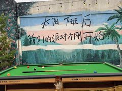 -渔人码头(洛溪店)
