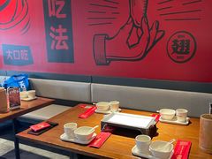 -管氏翅吧(地安门店)