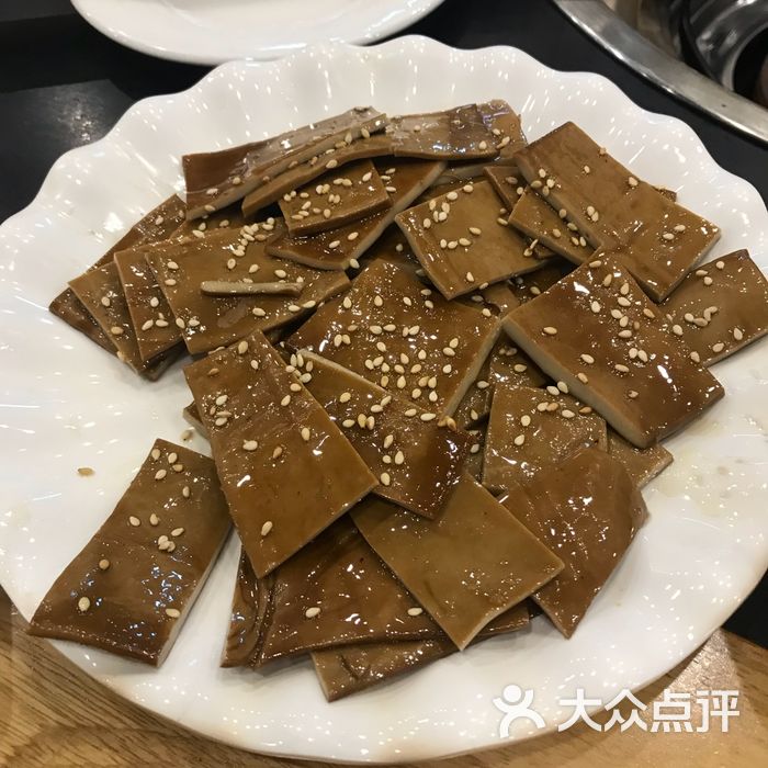 犀利锅疯胃美蛙鱼头馆薄豆干图片-北京鱼火锅-大众点评网