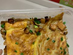 牛肉豆皮-老通城豆皮大王(吉庆街店)