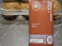 -果蔬好生活超市(东湖店)