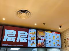 -汉堡王(上海虹口龙之梦)