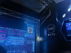 -魅KTV·AI辅唱(簋街店)