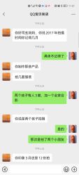 -同远QQBABY亲子摄影(北京路店)