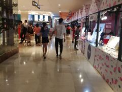 -皇庭广场(福华三路店)