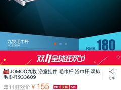 -沪上阿姨·精选茶饮(天长东路店)