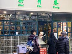 -上海理工大学(复兴路校区)