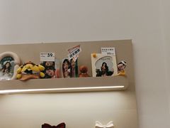 -海马体照相馆(万菱汇店)