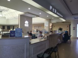 -禾丽康美医疗美容医院