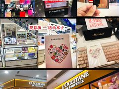 -凯德MALL(西直门店)